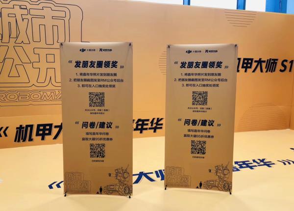 X展架是因?yàn)槟男┨攸c(diǎn)能被廣泛使用的呢？