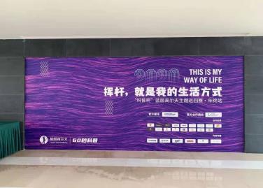 桁架背景板制作有哪幾類呢？