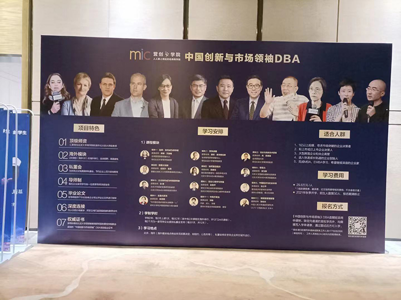 年會(huì)展板 | 展會(huì)背景板搭建桁架拱門(mén)搭建
