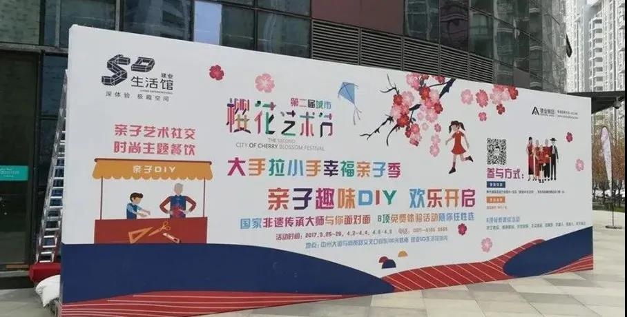 5米噴繪打印用什么材料比較好，有哪些優(yōu)勢？（超多應(yīng)用場景）