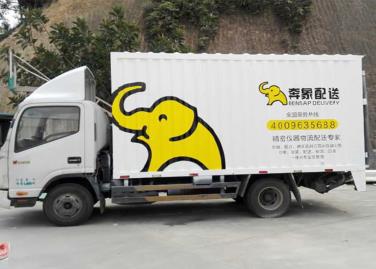 可移車貼和普通車貼的區(qū)別在哪？
