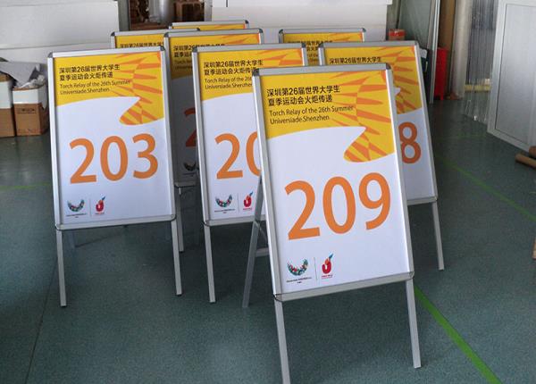 深圳福田戶內(nèi)可移背膠海報(bào)寫真噴繪制作