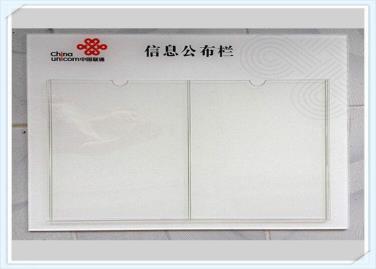 亞克力uv打印具有哪些優(yōu)點？