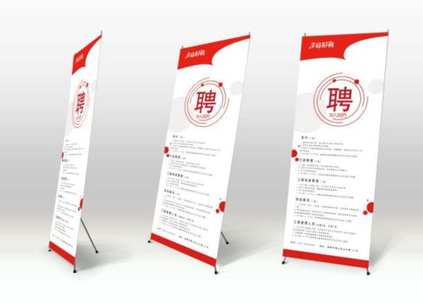 深圳x展架展示器材噴繪制作，輕巧便攜，循環(huán)耐用