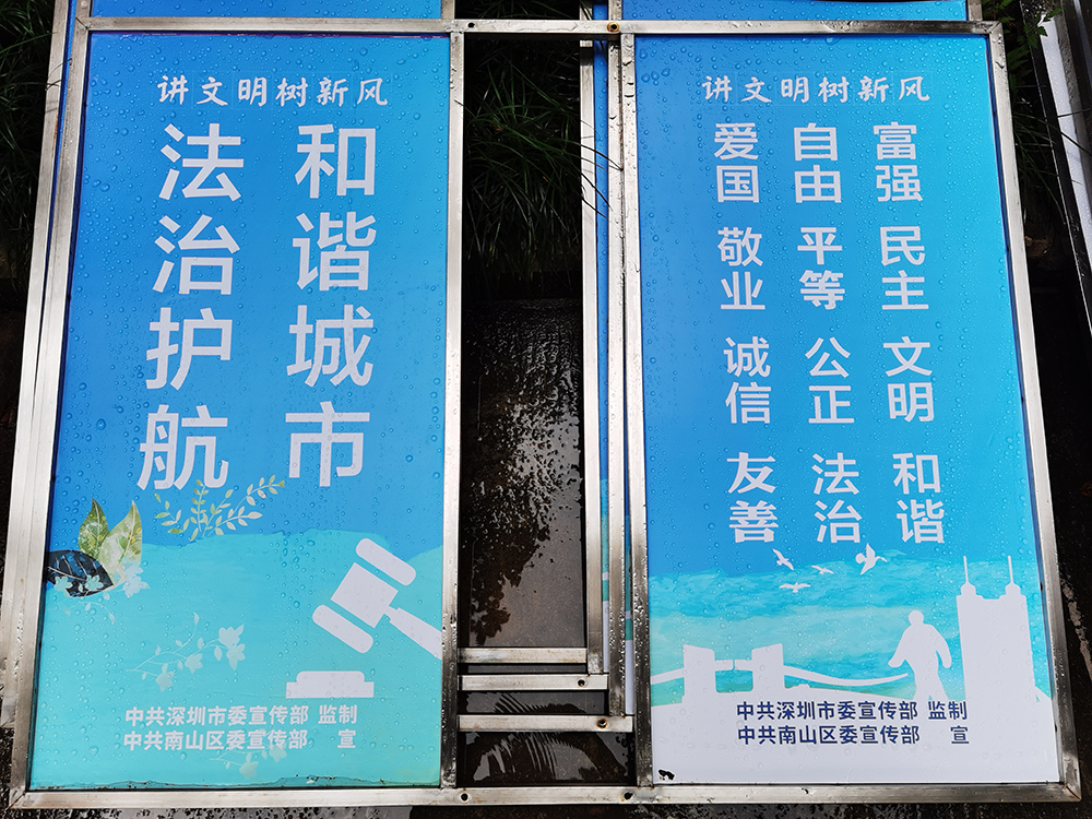 燈桿旗價(jià)格1000px