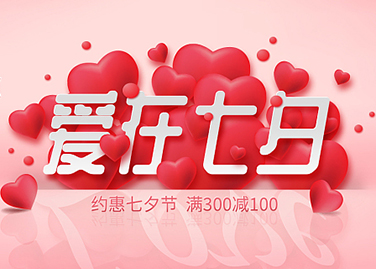 深圳廠家定制商場各類展板 kt板、雪弗板、鋁板、高密度板、亞克力