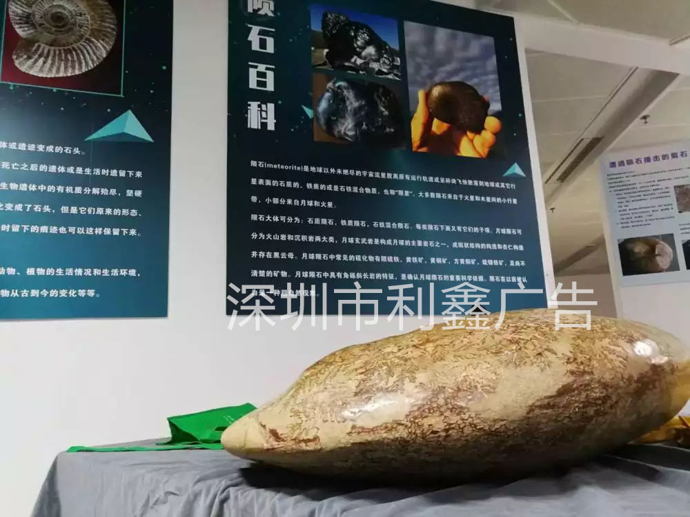 為什么叫KT板？