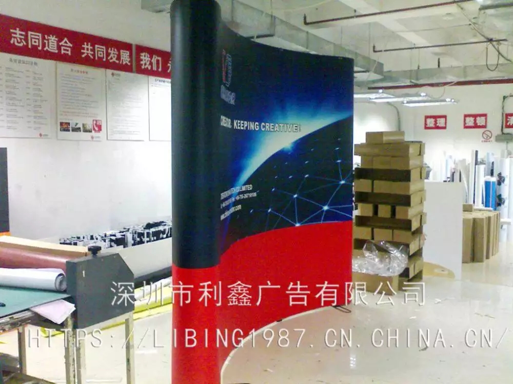 深圳X展架-背景屏風(fēng),抖音快手直播移動(dòng)幕布,便攜式簽名立式活動(dòng)展板，大氣美觀