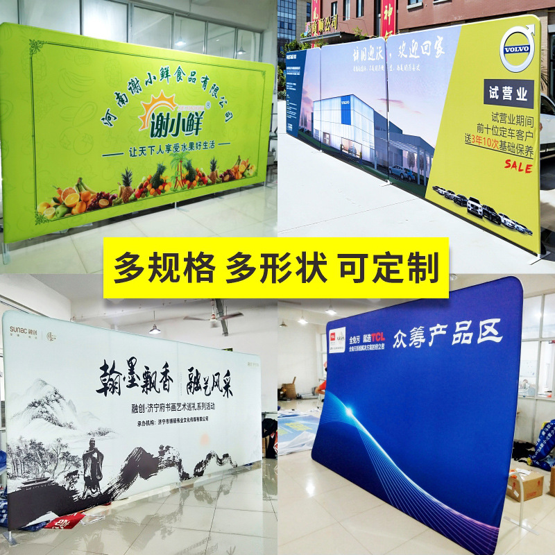 深圳簽到墻展示架、展會拉網展架、快幕秀鋁合金桁架、背景架快幕秀、展架布展