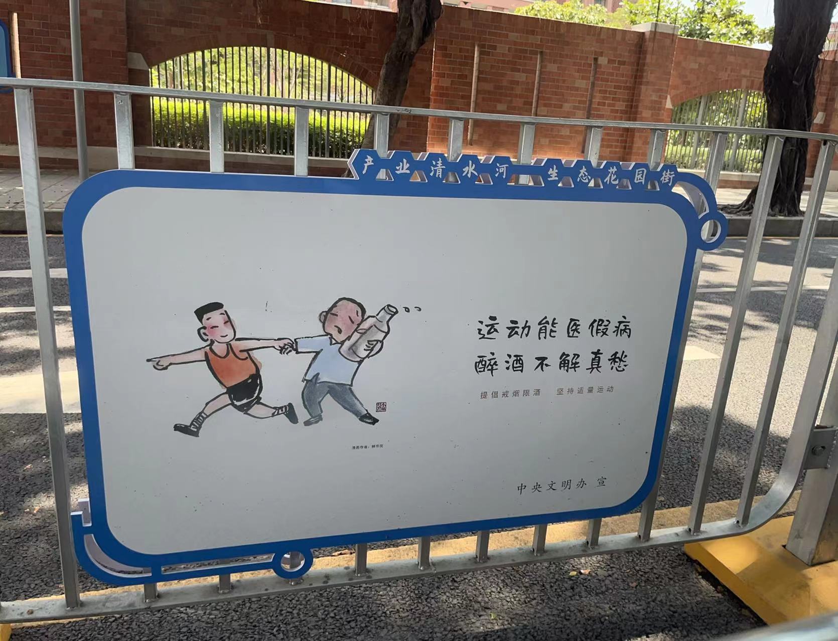 深圳高透亞克力展板、有機(jī)玻璃板掛墻、單層門(mén)牌、平面高清UV打印展示廣告牌