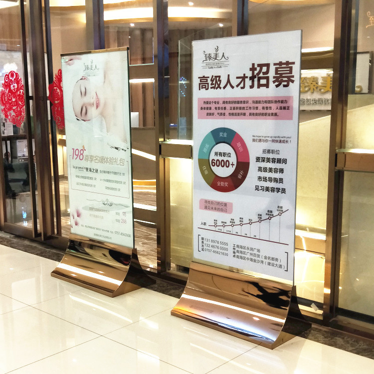 深圳鋁合金麗屏展架、80*180、商場(chǎng)廣告牌、雙面海報(bào)架