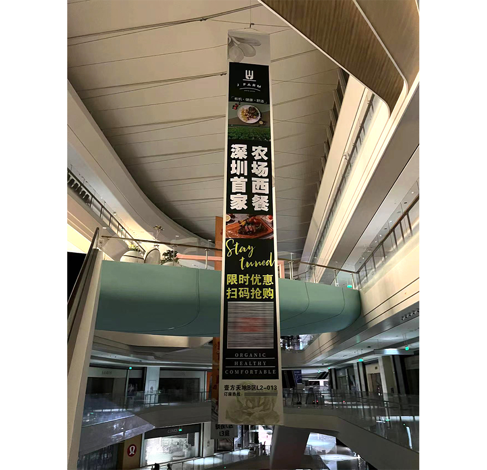 深圳橫幅旗幟制作、廣告條幅制作、旗幟布企業(yè)宣傳、大型活動(dòng)旗幟