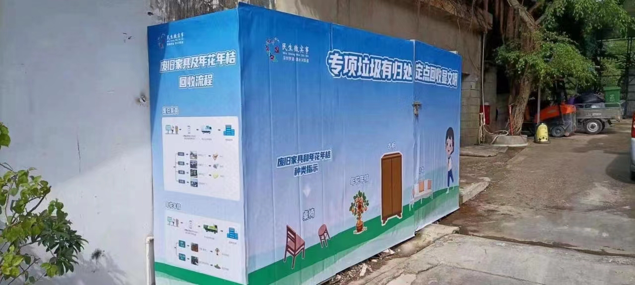 深圳大型廣告布噴繪、UV軟膜、戶內(nèi)外海報uv制作