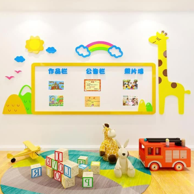 深圳利鑫廣告制作安裝文化墻-幼兒園照片公告欄、墻貼裝飾、早教培訓(xùn)中心、學(xué)校文化墻