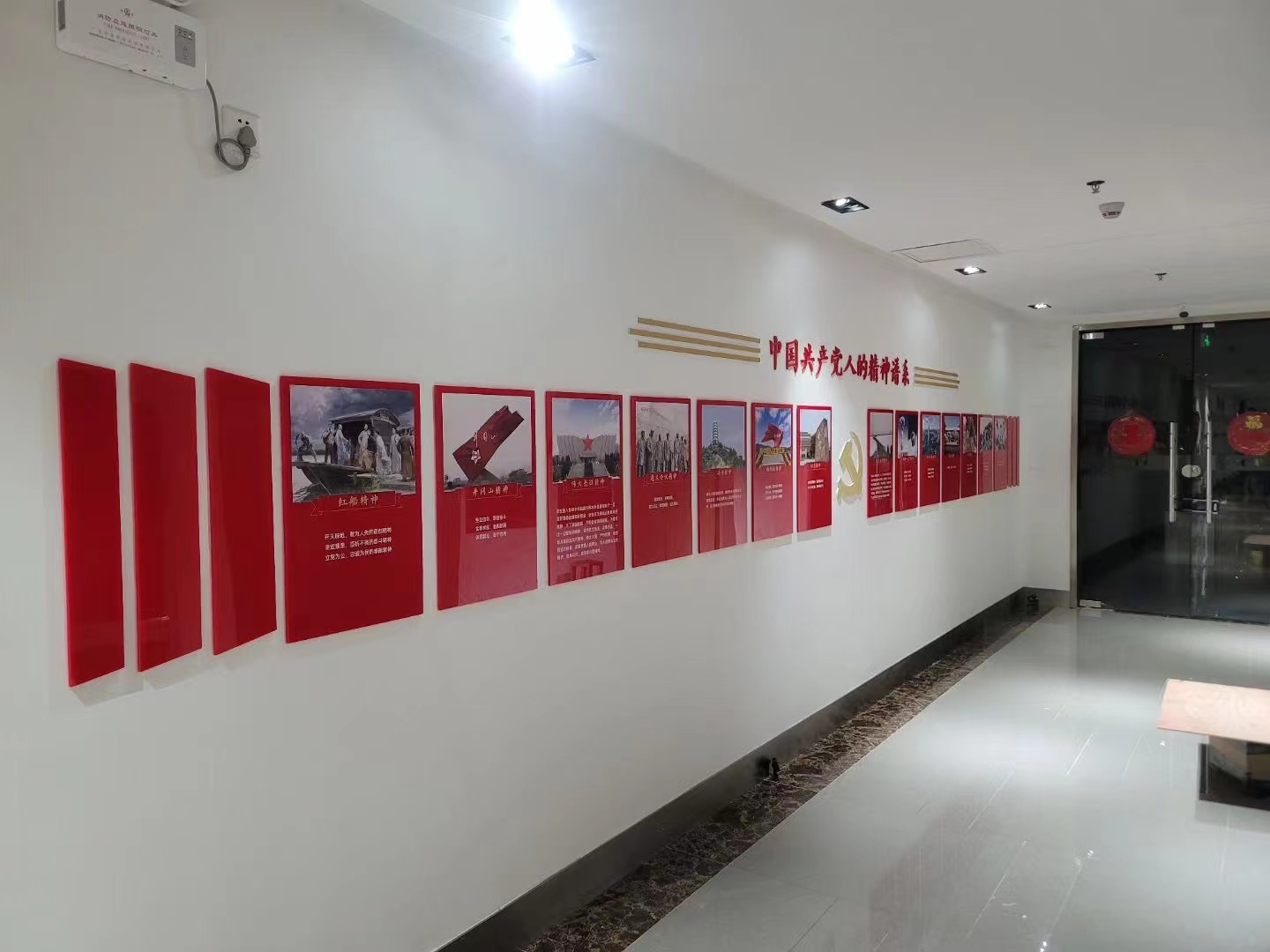 深圳平板UV打印-亞克力插袋信息公示欄、企業(yè)異型文化墻、科室牌、街道文化宣傳UV打印