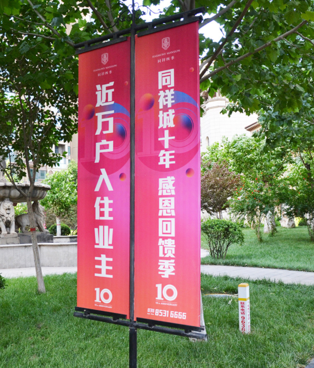 深圳制作戶(hù)外燈布-戶(hù)外圍擋廣告噴繪 噴繪招牌廣告布工程圍擋燈布噴繪