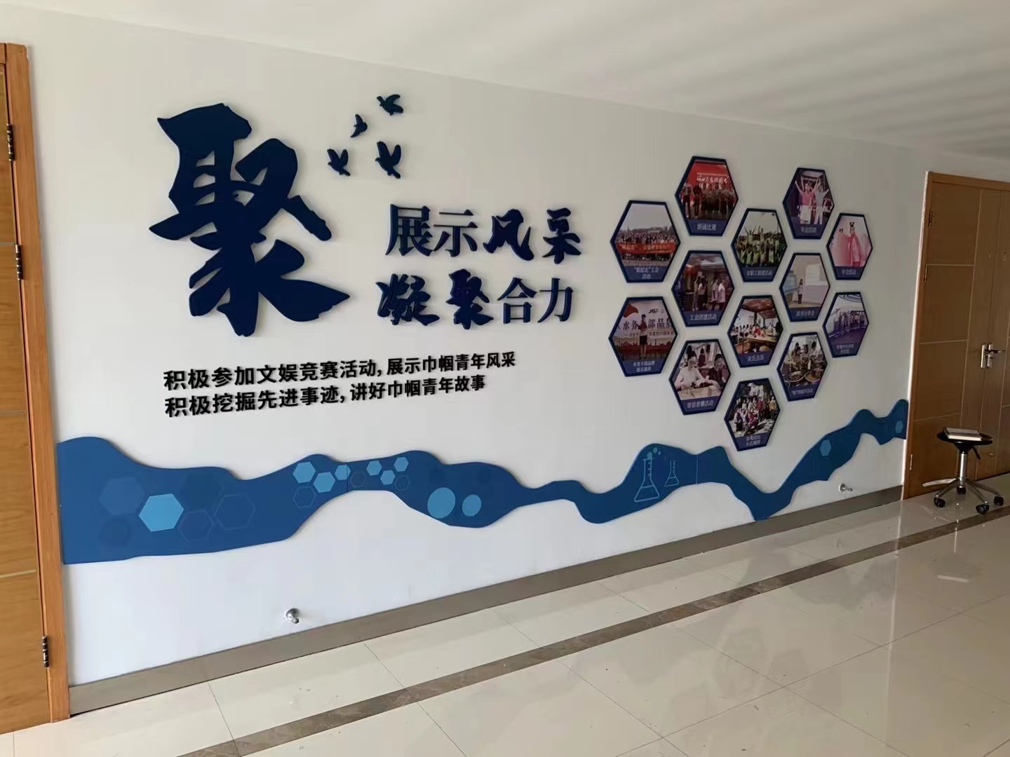 深圳平板UV打印-亞克力插袋信息公示欄、企業(yè)異型文化墻、科室牌、街道文化宣傳UV打印