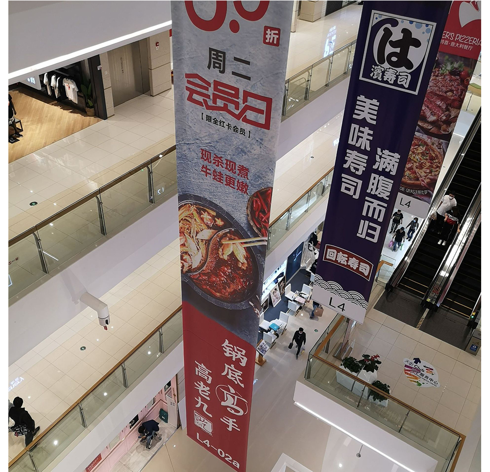 雙面布噴繪， 雙面噴繪布，雙面吊旗廠家制作