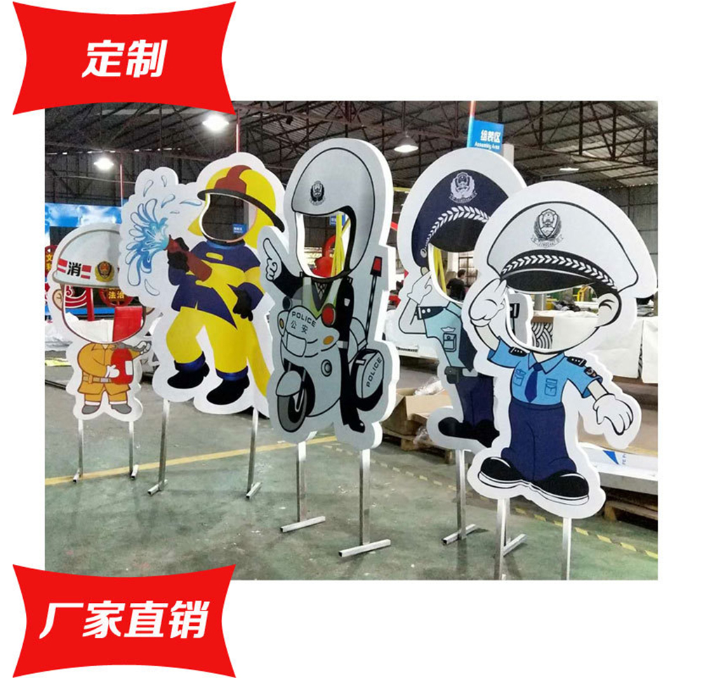 手機(jī)店活動(dòng)異型展架定制、明星宣傳異型展架