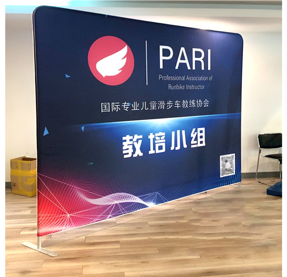  快幕秀快展展示架、鋁合金會(huì)議活動(dòng)墻簽名墻、簽到背景墻便攜拉網(wǎng)展架