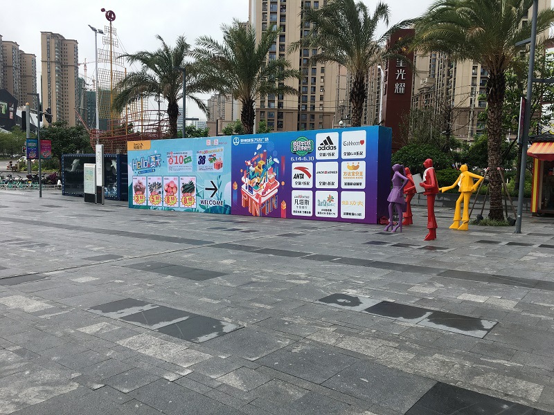 深圳商場廣告宣傳UV打印軟膜刀刮布、燈片墻紙宣絨布高端車貼、油畫布等卷材