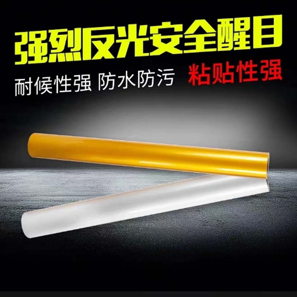 深圳廣告級(jí)反光膜噴繪/寫(xiě)真膜刻字打印/交通廣告發(fā)光膜標(biāo)識(shí)夜光