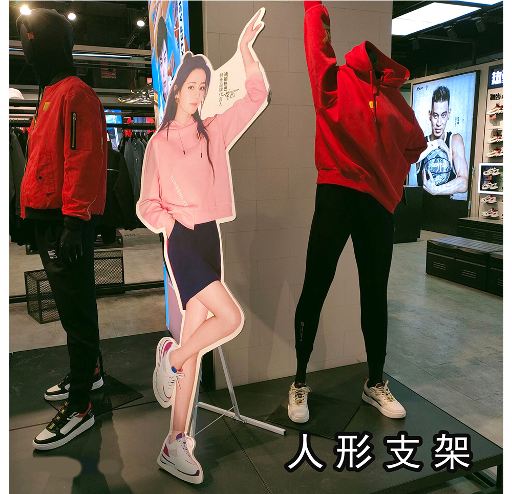 蘋果、小米、OPPO立牌/展示牌/立式廣告架/商場廣告立牌