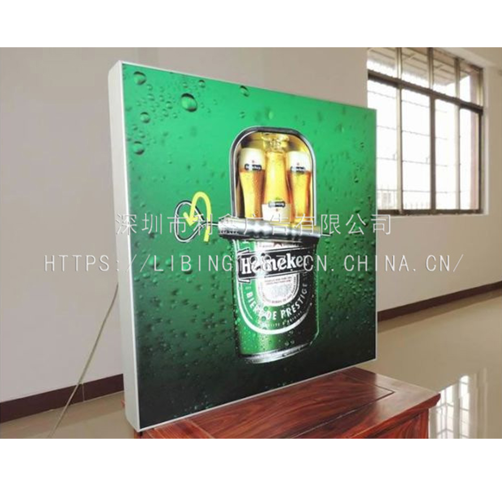 深圳雙面布--展會(huì)立式雙面卡布燈箱 室內(nèi)廣告櫥窗雙面燈箱 uv軟膜拉布燈箱