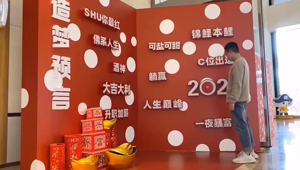 公司企業(yè)員工風(fēng)采展示照片墻貼設(shè)計(jì)辦公室墻面裝飾噴繪展板文化墻