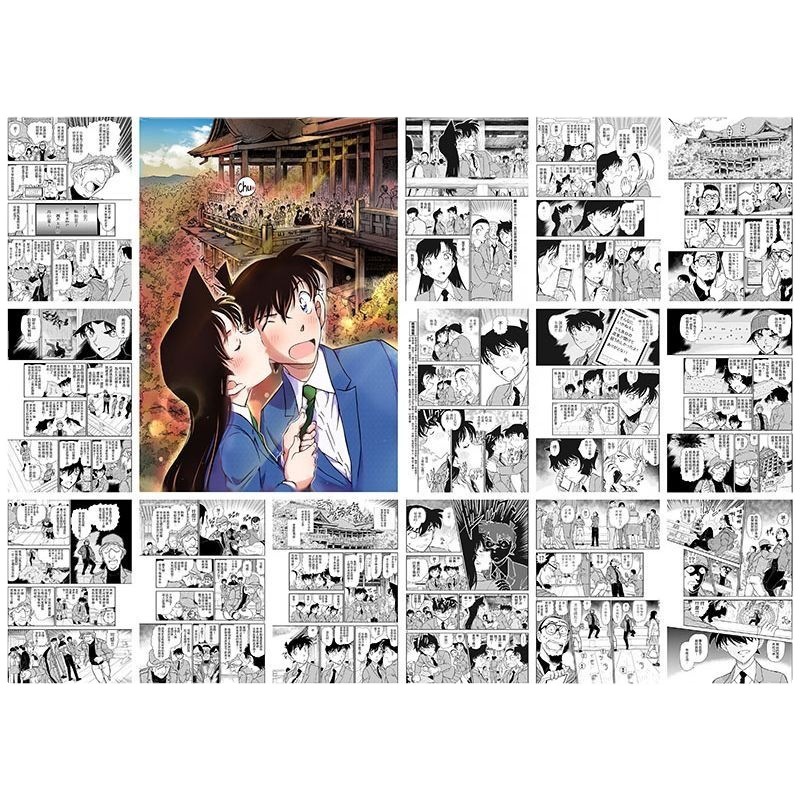 深圳主題裝飾墻紙——卡通動漫墻紙/黑白漫畫打印/名偵探柯南咒術(shù)壁紙/日系漫畫墻