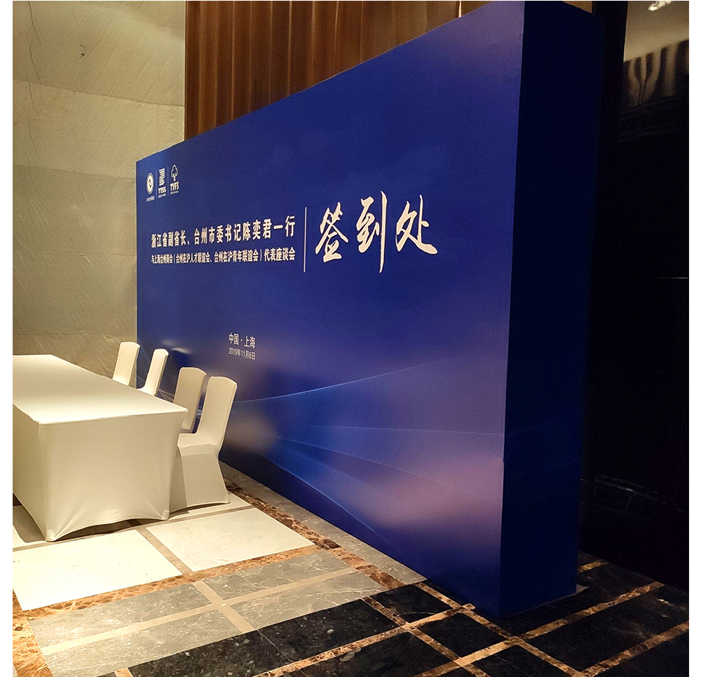 活動(dòng)展會(huì)桁架、婚慶廣告噴繪桁架、舞臺(tái)簽到背景桁架、移動(dòng)快裝搭建桁架