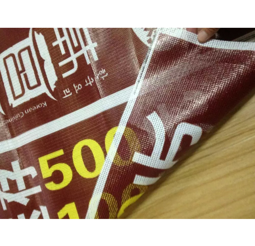 深圳福田網(wǎng)格布噴畫制作,同步雙面噴繪，高清噴繪，進口原材料