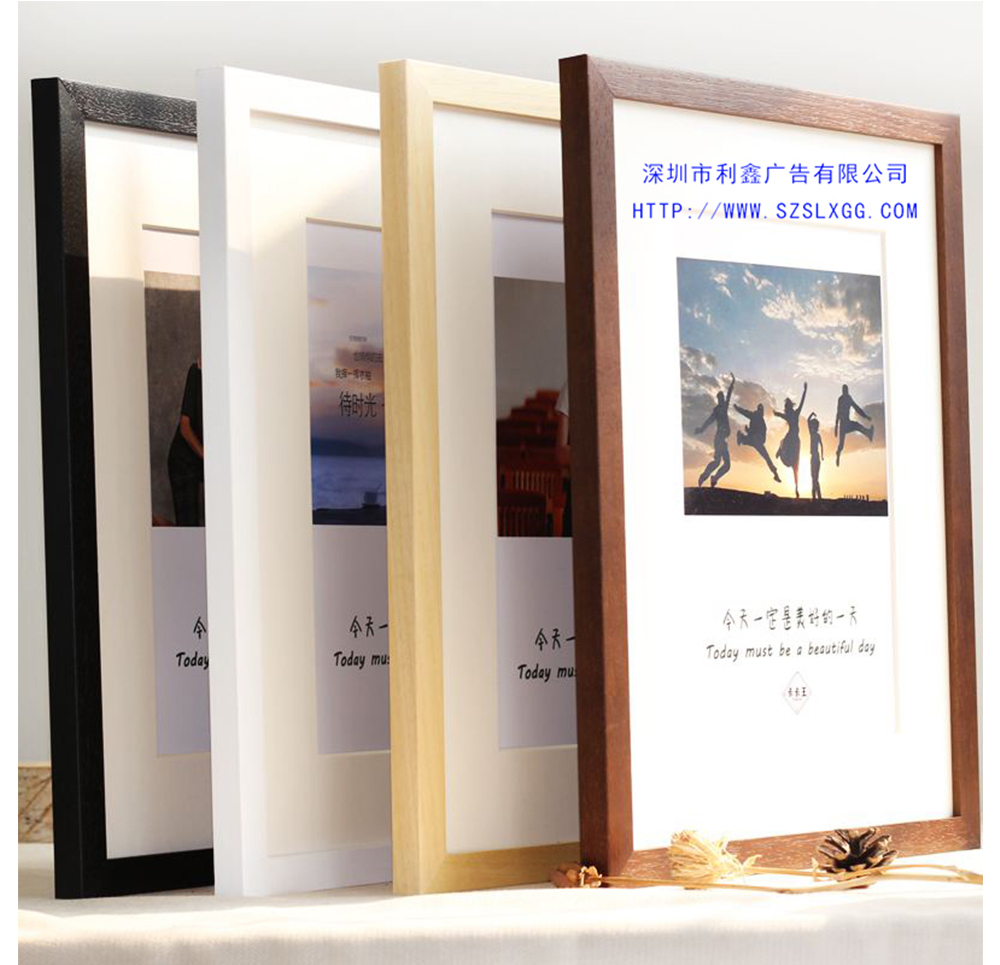 福田定制實木相框裝裱創(chuàng)意畫框掛墻擺臺a4寸A3 4開8K相冊照片任意尺寸相架