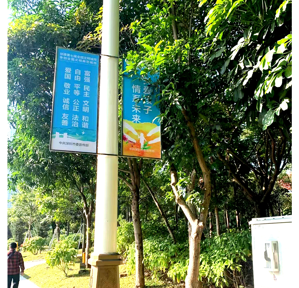 鋁合金燈桿旗、道旗、廣告牌路燈桿旗、架子道旗、戶外雙面宣傳馬路電線桿