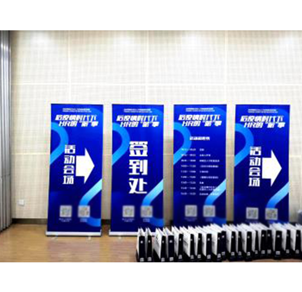 深圳利鑫廣告-易拉寶展架制作，POP