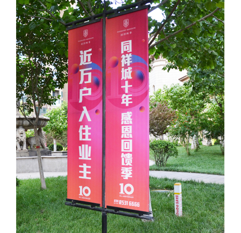 深圳uv廣告燈布定制 UV軟膜廣告 卡布燈箱軟膜噴印 uv燈膜3P布噴繪 高清海報(bào)