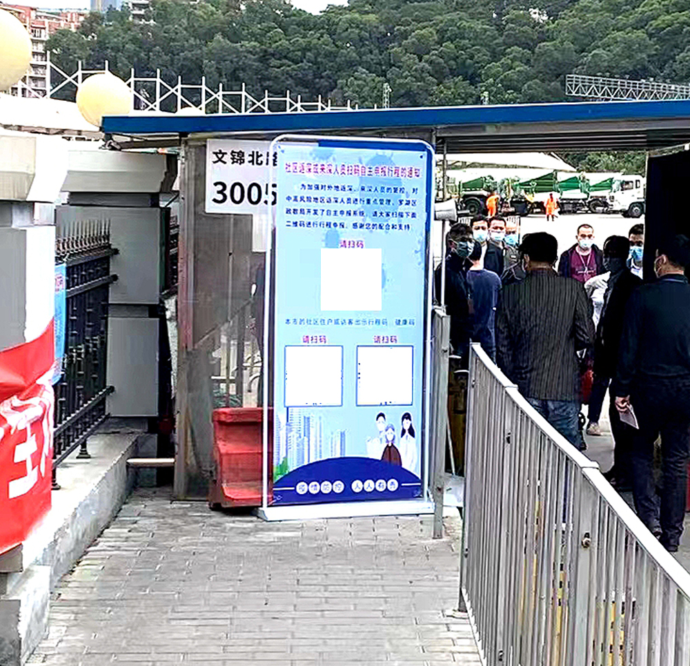 布吉門型展架、80x180鐵質(zhì)注水展架、室內(nèi)戶外廣告架、海報架
