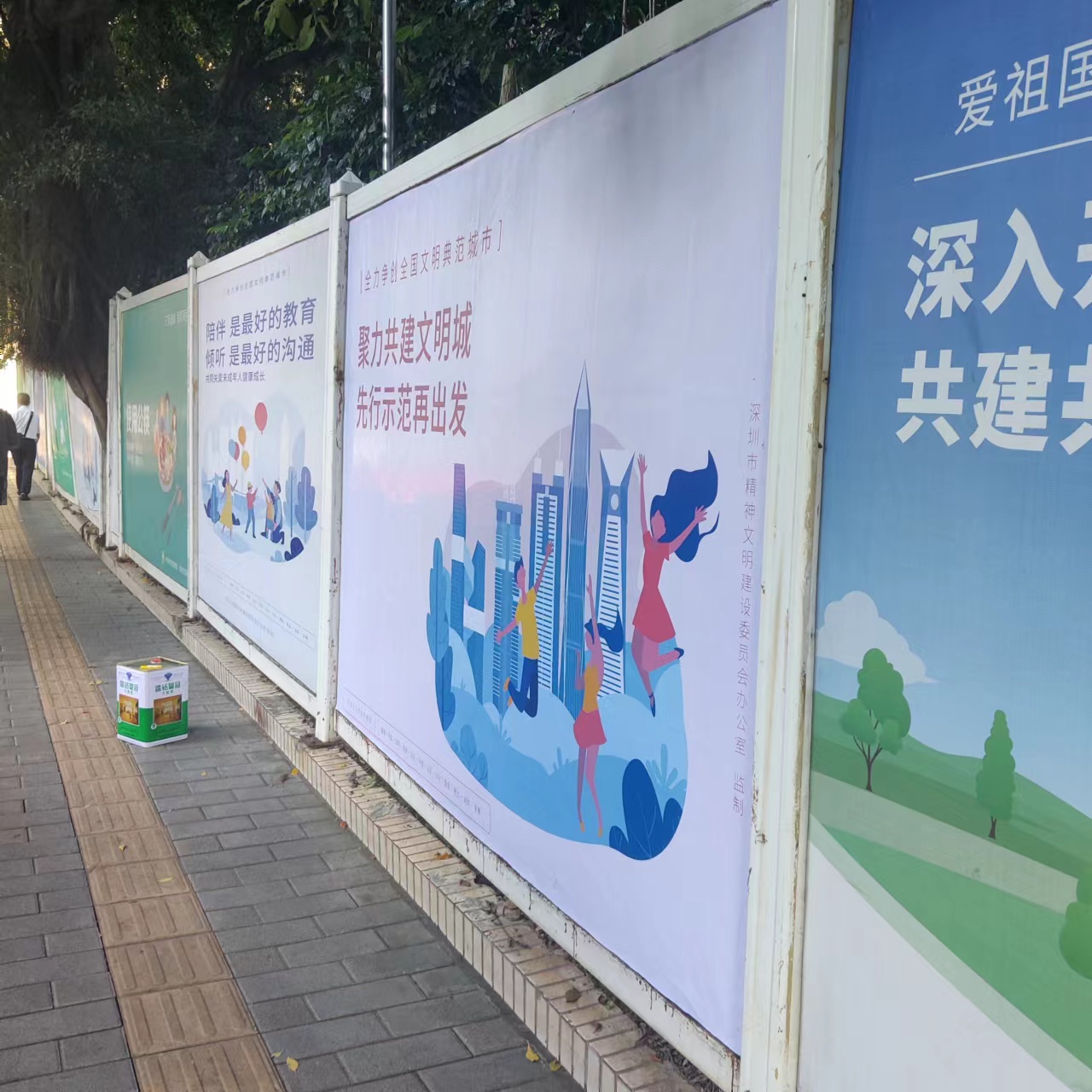 戶外條幅圍擋、高彈力加厚戶外高清寫真噴繪畫面、工地圍擋畫面