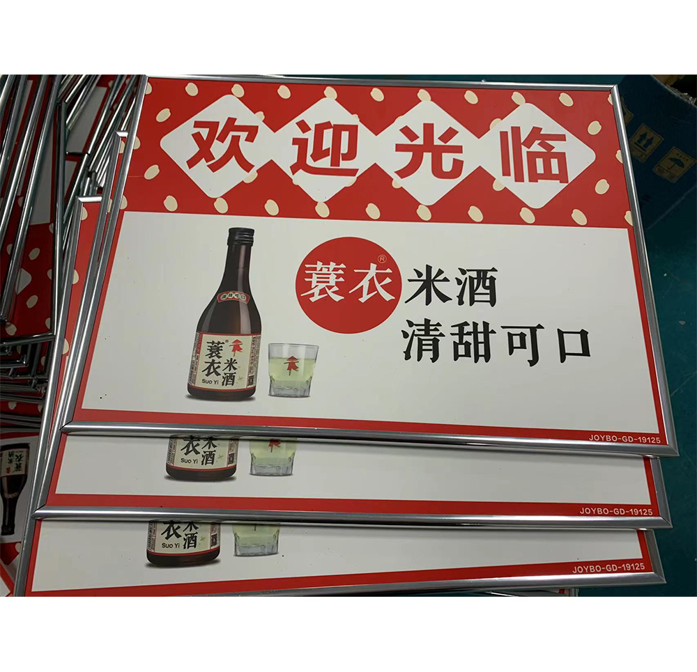 深圳KT板寫真高清戶內(nèi)噴繪、不起泡、異形PVC雪弗板制做加工