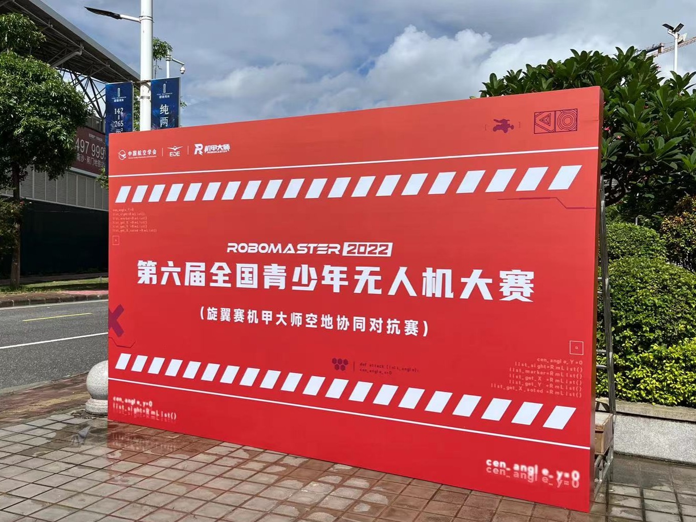 深圳UV軟膜、550黑底燈布噴繪、軟膜燈箱布