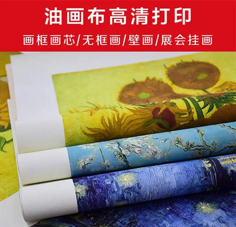 深圳墻布打UV、展廳文化廊背景布制作廠家